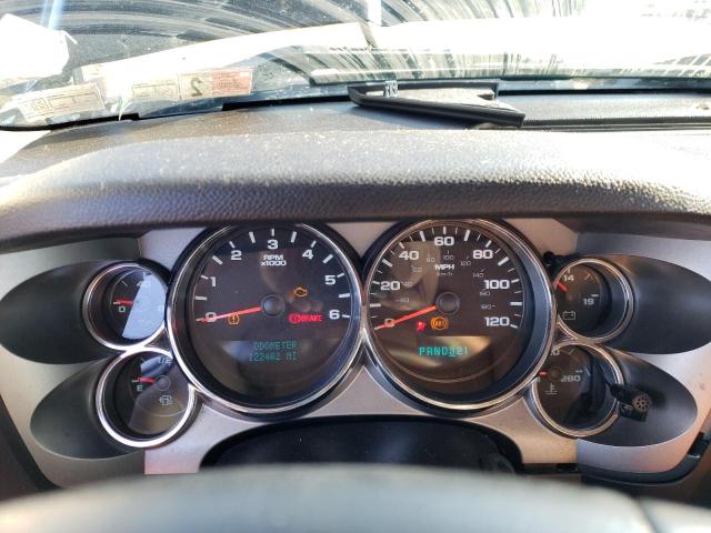 Photo 9 from auction – 2008 CHEVROLET SILVERADO with VIN 2GCEK190281319537