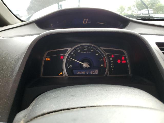 Photo 9 from auction – 2008 HONDA CIVIC LX with VIN 2HGFA16588H343356
