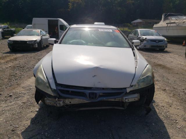 Photo 5 from auction – 2007 HONDA ACCORD EX with VIN 1HGCM82767A006983