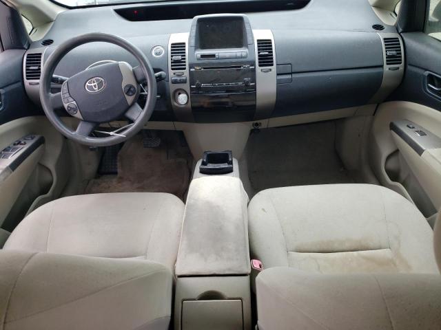 Photo 8 from auction – 2007 TOYOTA PRIUS with VIN JTDKB20U473235950