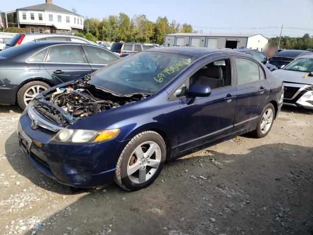 HONDA CIVIC EX 2007 with VIN 2HGFA16877H504546 - Photo from auction