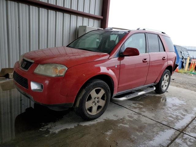 Photo 1 from auction – 2007 SATURN VUE with VIN 5GZCZ53497S804728