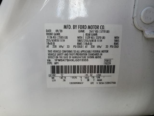 Photo 14 from auction – 2020 FORD EXPLORER with VIN 1FMSK7BHXLGD15555