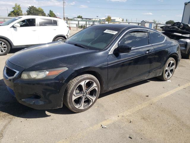 HONDA ACCORD EXL 2008 with VIN 1HGCS12818A006557 - Photo from auction
