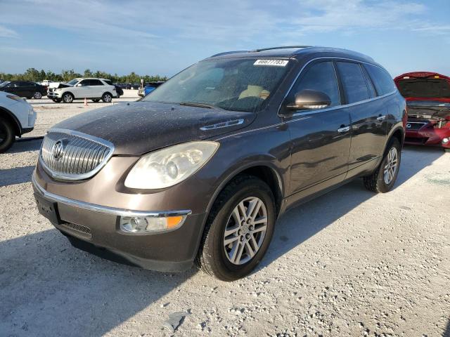 BUICK ENCLAVE CX 2008 with VIN 5GAER137X8J163370 - Photo from auction