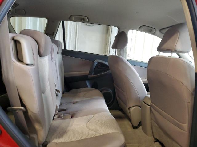 Photo 11 from auction – 2008 TOYOTA RAV4 with VIN JTMBD33VX85161332