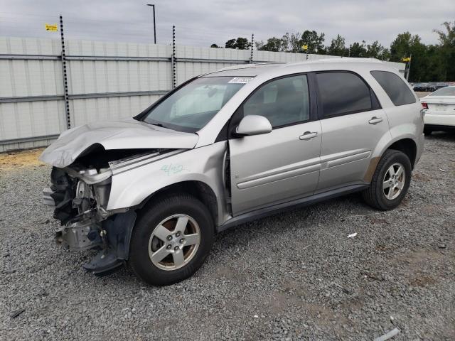 CHEVROLET EQUINOX LT 2008 with VIN 2CNDL33F886046393 - Photo from auction