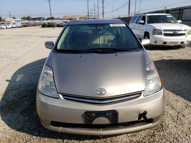 Photo 5 from auction – 2007 TOYOTA PRIUS with VIN JTDKB20UX73254759