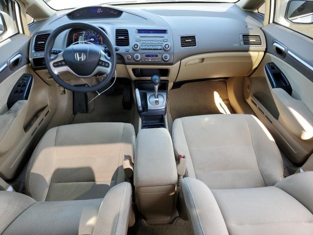 Фото 8 с аукциона – 2007 HONDA CIVIC с VIN JHMFA36257S002163