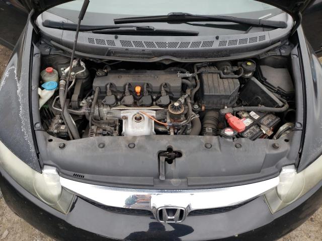 Photo 11 from auction – 2009 HONDA CIVIC with VIN 2HGFA16559H519121
