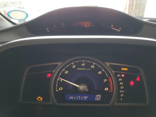 Photo 9 from auction – 2008 HONDA CIVIC LX with VIN 2HGFA16528H533153