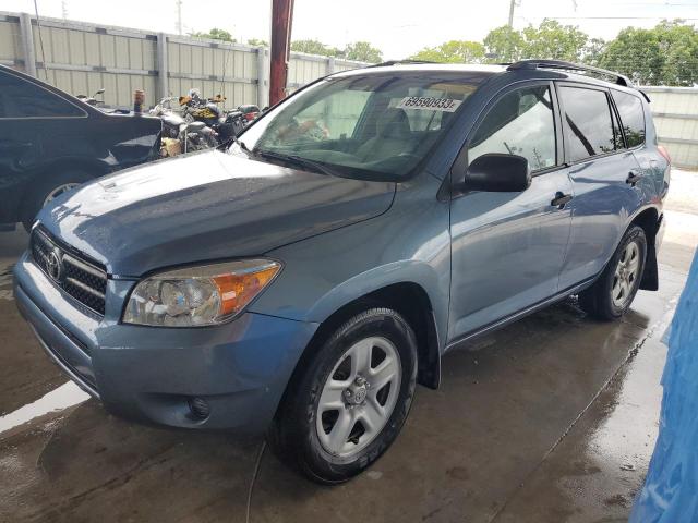 TOYOTA RAV4 2008 with VIN JTMBD33VX85192158 - Photo from auction
