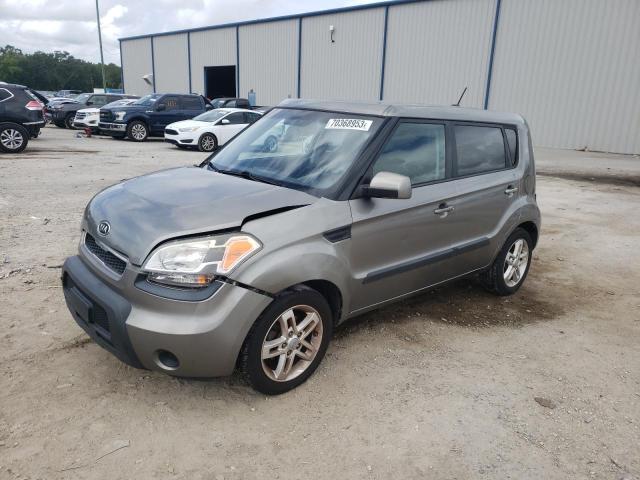 KIA SOUL +/!/S 2011 with VIN KNDJT2A20B7243311 - Photo from auction