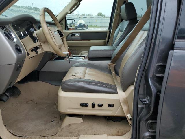 Photo 7 from auction – 2007 FORD EXPEDITION with VIN 1FMFK175X7LA41218