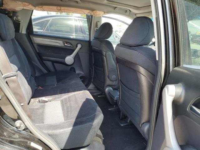Photo 11 from auction – 2007 HONDA CR-V EX with VIN JHLRE48517C093929