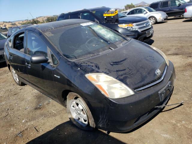 Photo 4 from auction – 2007 TOYOTA PRIUS with VIN JTDKB20U877638953