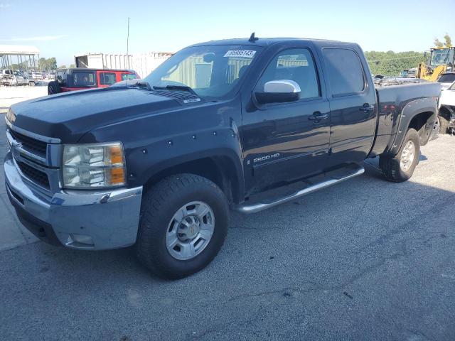 CHEVROLET SILVERADO 2008 with VIN 1GCHK23K38F135603 - Photo from auction