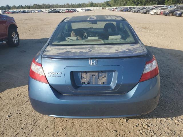 Photo 6 from auction – 2007 HONDA CIVIC EX with VIN 2HGFG12897H509235