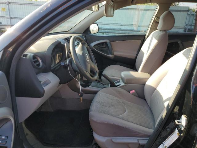 Photo 7 from auction – 2008 TOYOTA RAV4 with VIN JTMBD33V586062427