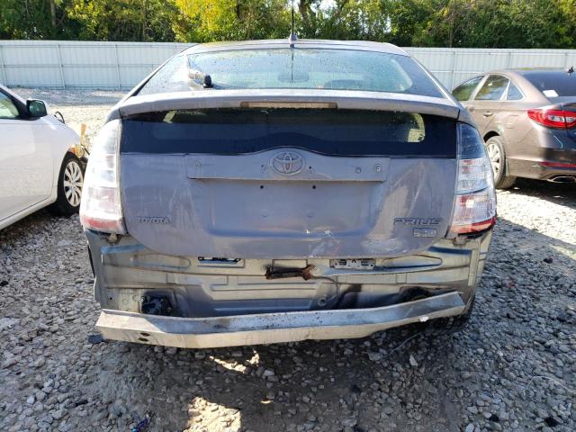 Photo 6 from auction – 2005 TOYOTA PRIUS with VIN JTDKB20U753082719