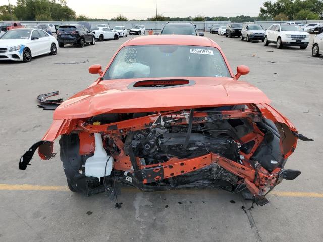 Photo 5 from auction – 2021 DODGE CHALLENGER with VIN 2C3CDZFJ2MH583778