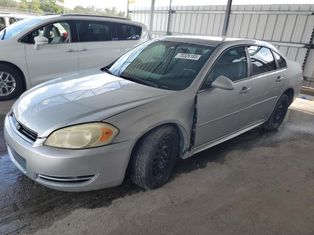 Photo 1 from auction – 2010 CHEVROLET IMPALA LS with VIN 2G1WA5EK7A1255550