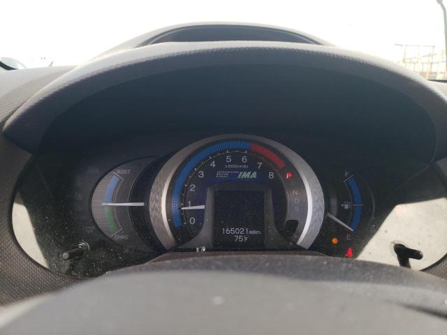 Photo 9 from auction – 2010 HONDA INSIGHT EX with VIN JHMZE2H71AS024057