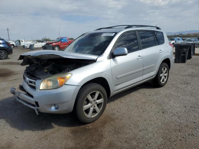 TOYOTA RAV4 LIMIT 2008 with VIN JTMZK31VX86010041 - Photo from auction