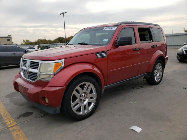 DODGE NITRO SLT 2007 con VIN 1D8GT58KX7W636040 - Foto de la subasta