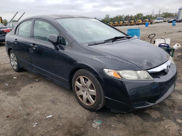 Photo 4 from auction – 2009 HONDA CIVIC with VIN 2HGFA16559H519121