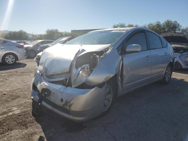 TOYOTA PRIUS 2005 with VIN JTDKB20U553075624 - Photo from auction