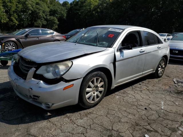CHRYSLER SEBRING LX 2008 with VIN 1C3LC46K98N122279 - Photo from auction