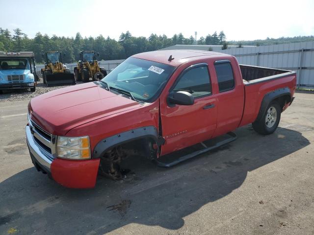 CHEVROLET SILVERADO 2008 with VIN 2GCEK19J581322408 - Photo from auction