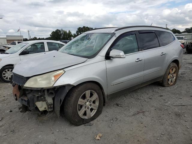 CHEVROLET TRAVERSE L 2009 with VIN 1GNER23D99S110687 - Photo from auction