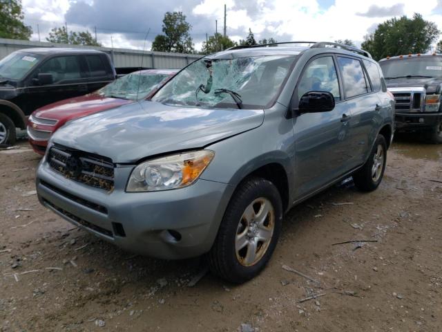 TOYOTA RAV4 2008 with VIN JTMBD33V385209575 - Photo from auction