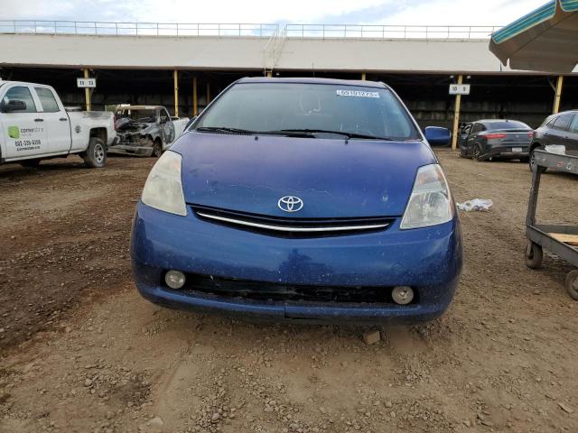 Photo 5 from auction – 2008 TOYOTA PRIUS with VIN JTDKB20U387770522
