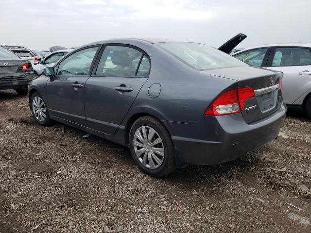 Photo 2 from auction – 2010 HONDA CIVIC LX with VIN 19XFA1F59AE081637