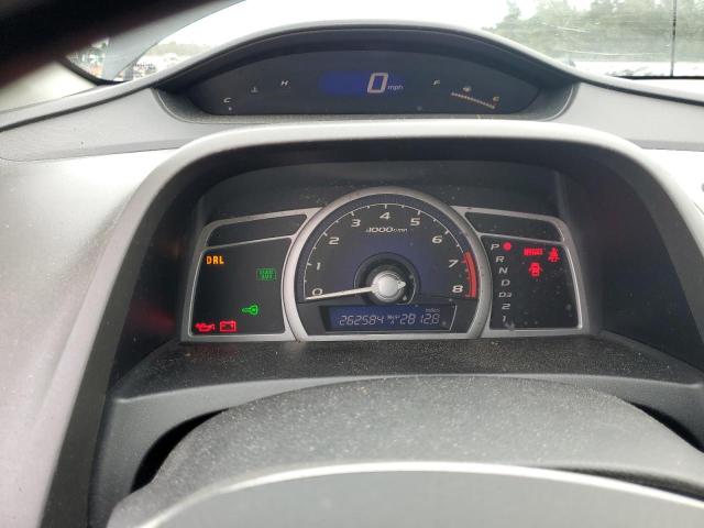 Photo 9 from auction – 2007 HONDA CIVIC EX with VIN 2HGFG12817H504336