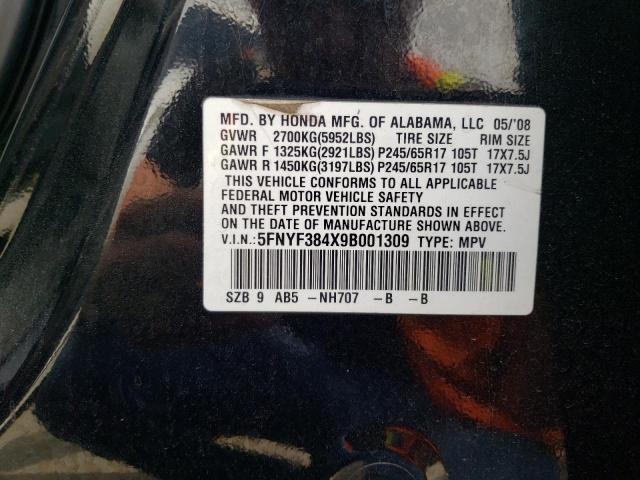Photo 14 from auction – 2009 HONDA PILOT EX with VIN 5FNYF384X9B001309