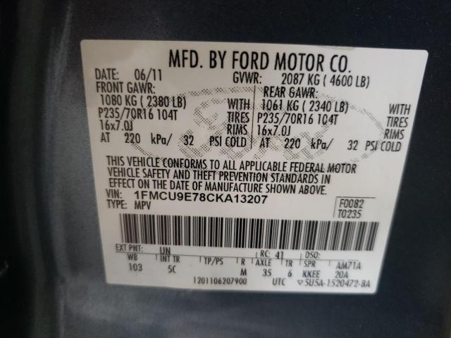 Photo 14 from auction – 2012 FORD ESCAPE LIM with VIN 1FMCU9E78CKA13207