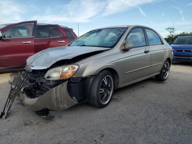 KIA SPECTRA 2007 с VIN KNAFE121875379122 - Фото с аукциона