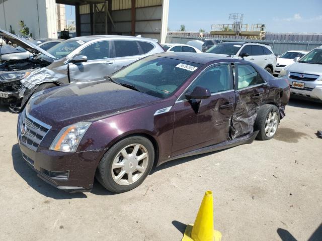 CADILLAC CTS 2009 مع رقم تعريف المركبة 1G6DG577990156731 - صورة من المزاد