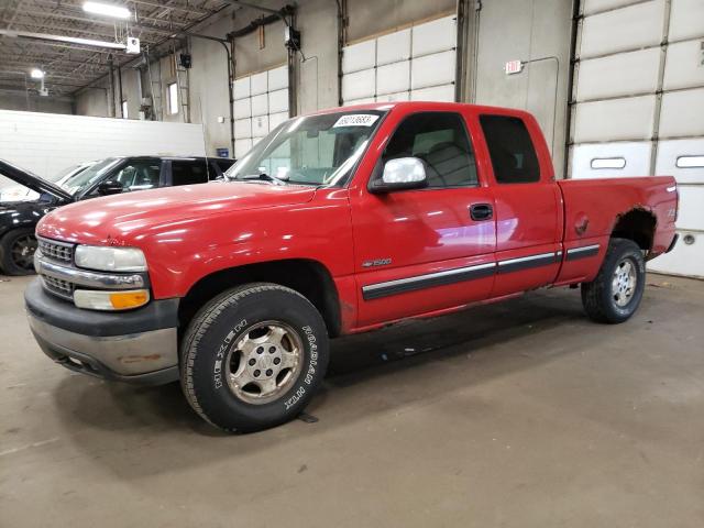 CHEVROLET SILVERADO 2002 with VIN 1GCEK19V72E257571 - Photo from auction