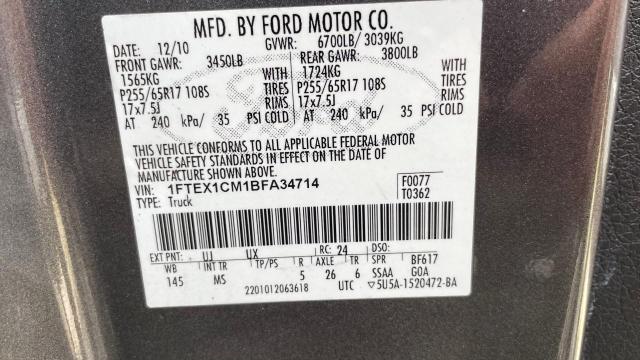 Photo 10 from auction – 2011 FORD F150 SUPER with VIN 1FTEX1CM1BFA34714