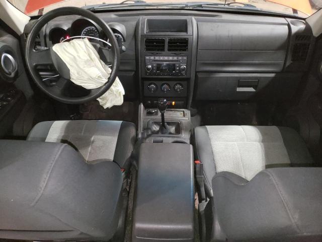 Photo 8 from auction – 2007 DODGE NITRO SXT with VIN 1D8GU28K57W737238