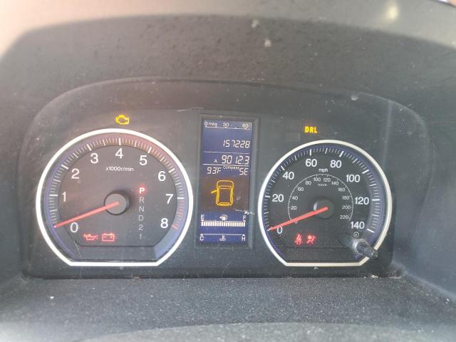 Photo 9 from auction – 2011 HONDA CR-V EX with VIN 5J6RE4H55BL037539