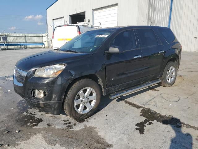 Photo 1 from auction – 2008 SATURN OUTLOOK XE with VIN 5GZER13798J146797