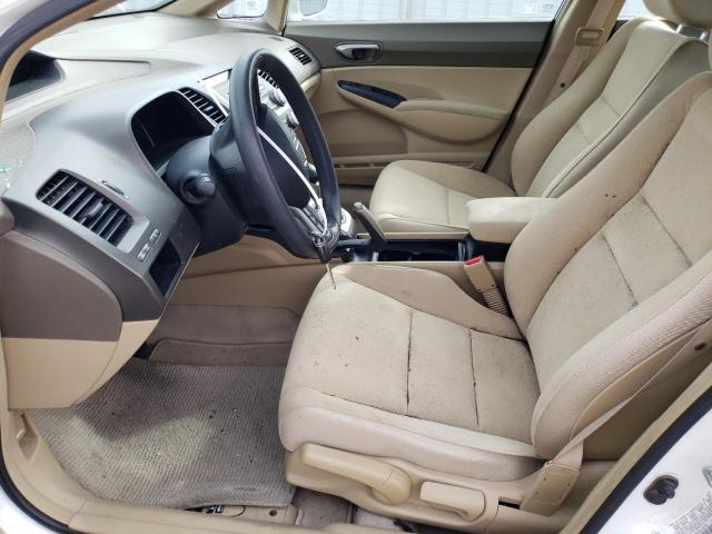 Photo 7 from auction – 2007 HONDA CIVIC LX with VIN 1HGFA16537L124791
