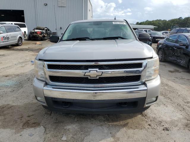 Photo 5 from auction – 2008 CHEVROLET SILVERADO with VIN 2GCEK190781190226