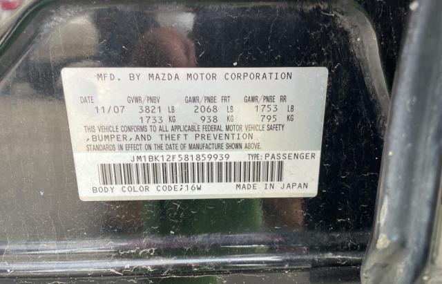 Photo 10 from auction – 2008 MAZDA 3 I with VIN JM1BK12F581859939